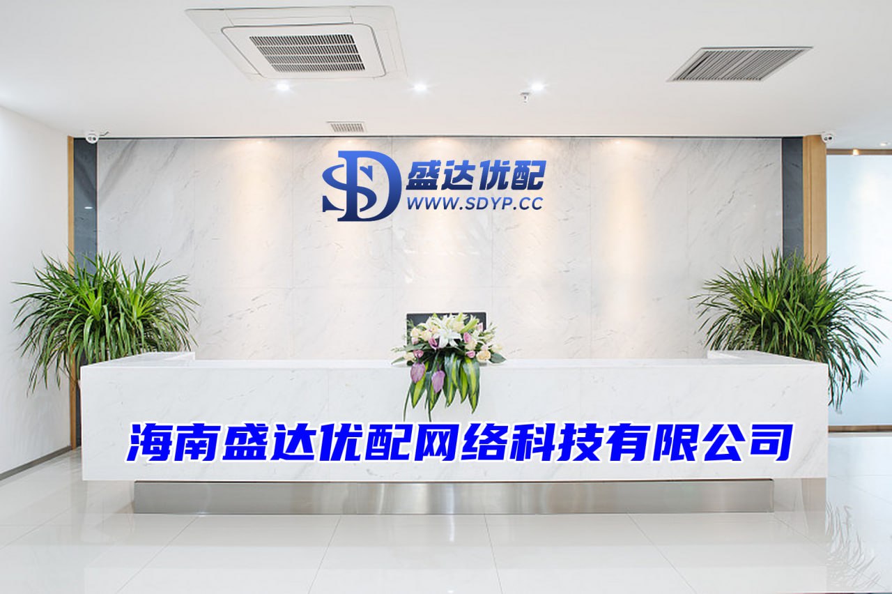 万隆优配